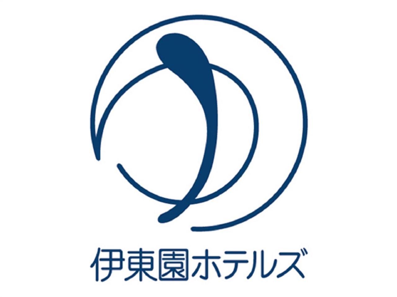 Yunokawa Kanko Hotel Shoen Hakodate Exteriör bild