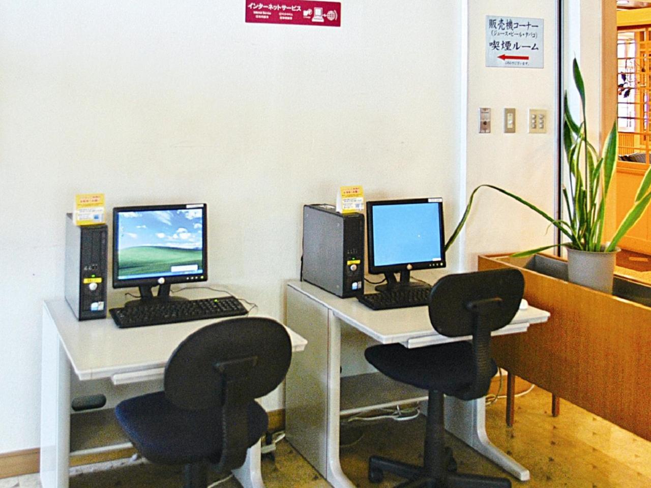 Yunokawa Kanko Hotel Shoen Hakodate Exteriör bild
